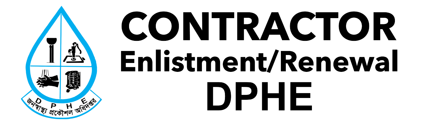 Enlistment